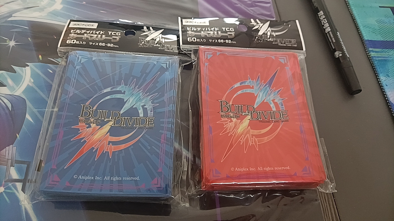 【现货】BD BUILD DIVIDE创之界限官方卡套