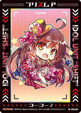 Z/X 异界群敌 PR PR10-007 普莉兹姆P