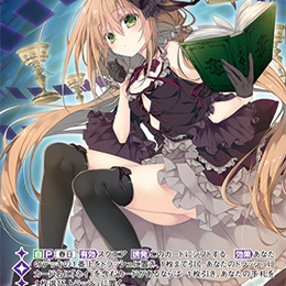 Z/X 异界群敌 PR04-011 【剑誓『节制』】 春日