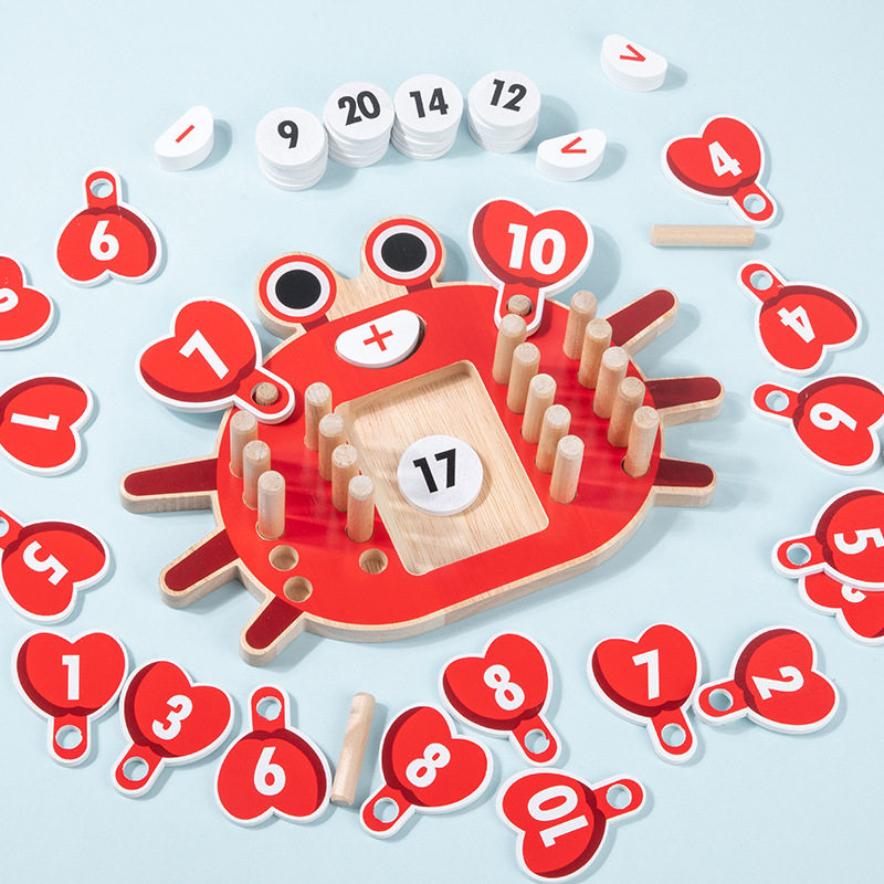 儿童算数棒数字算术加减法运算螃蟹十格阵教具益智早教木质玩具