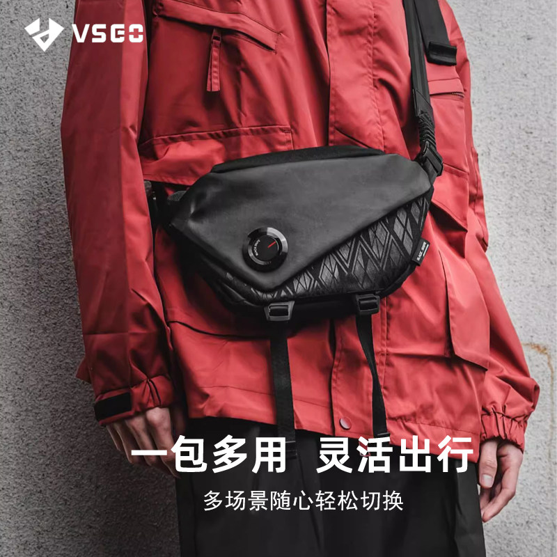 威高斜跨包多功能背包图片