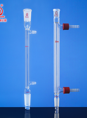 联华玻璃直形冷凝器冷凝管小空间快速120mm/200mmLH-183LH-183-HC