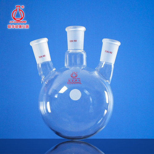 斜三口烧瓶蒸馏烧瓶三颈反应瓶