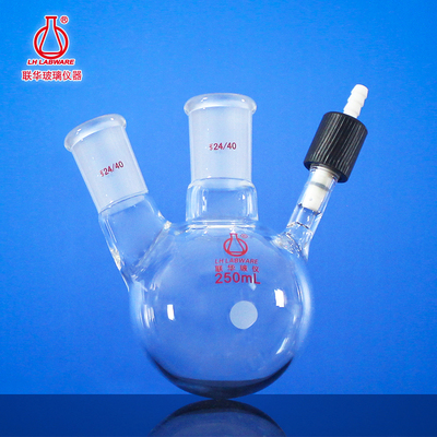 联华圆底球形反应烧瓶schlenk瓶