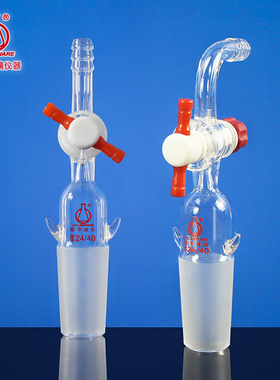 联华90°抽气接头直型四氟抽气头14/19/24/29#LH-149LH-150抽气头