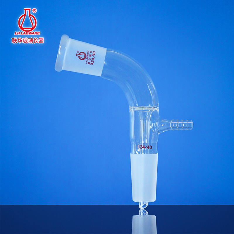 105°度真空接受尾接管蒸馏弯头抽气接管 14*2 19*2 24*2 lh-127