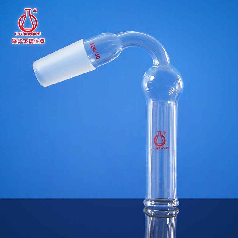 75度斜型干燥管联华玻璃仪器14/19/24/29#磨口 lh-170