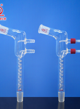 联华玻璃回流冷凝器冷凝管100mmLH-175LH-175-GL实验室回流冷凝器