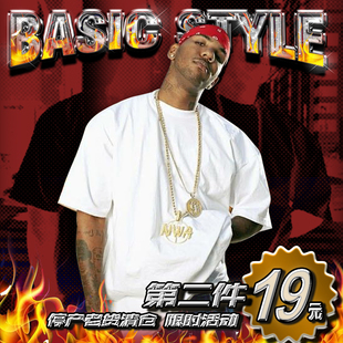 hiphop小领口纯T恤短袖 男嘻哈说唱街舞90s美国街头纯色宽松肥大打