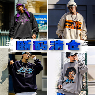 捡漏美式 ACUSA 清仓正品 断码 街头嘻哈毛圈加绒卫衣宽松男女 JEANS