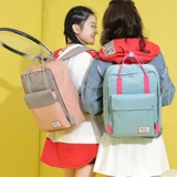 Школьный рюкзак, универсальная сумка через плечо, для средней школы, в корейском стиле, коллекция 2021