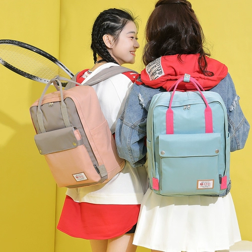 Школьный рюкзак, универсальная сумка через плечо, для средней школы, в корейском стиле, коллекция 2021