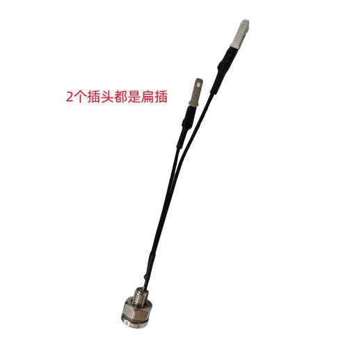 破壁机玻璃杯底部温控
