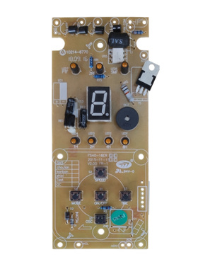 先锋电风扇FS40-116ER/FS40-16ER主板电源板按键板老款配件原厂新