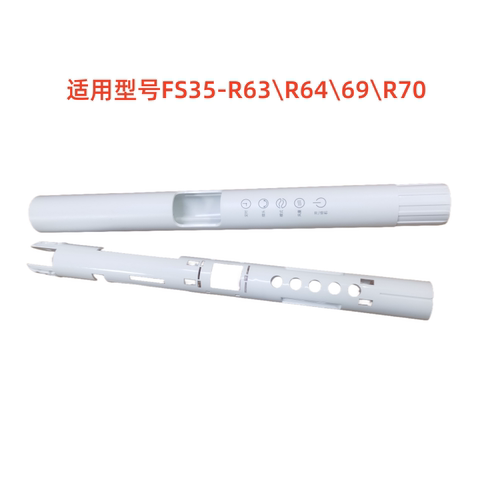 FS35-R63\R64\69\R70开关箱