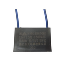 先鋒落地扇電機(jī)啟動(dòng)電容1.2UF原廠電容適用FS40機(jī)械風(fēng)扇馬達(dá)電容