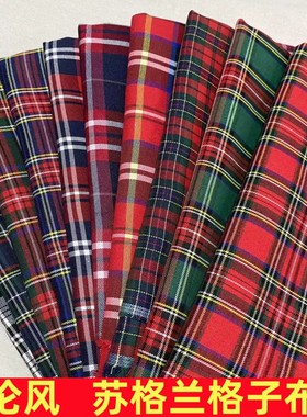 英伦学院风格 苏格兰格子经典校服裙子面料COS制服连衣裙背景布料