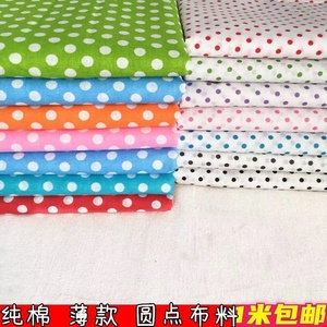 纯棉棉布圆点纯棉服装布料