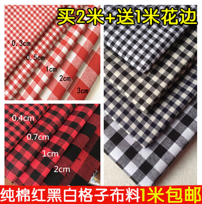 纯棉红黑小方格窗帘布手工diy