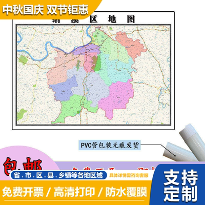 纳溪区地图1.1米四川省泸州市高清贴图新款定制行政交通区域划分
