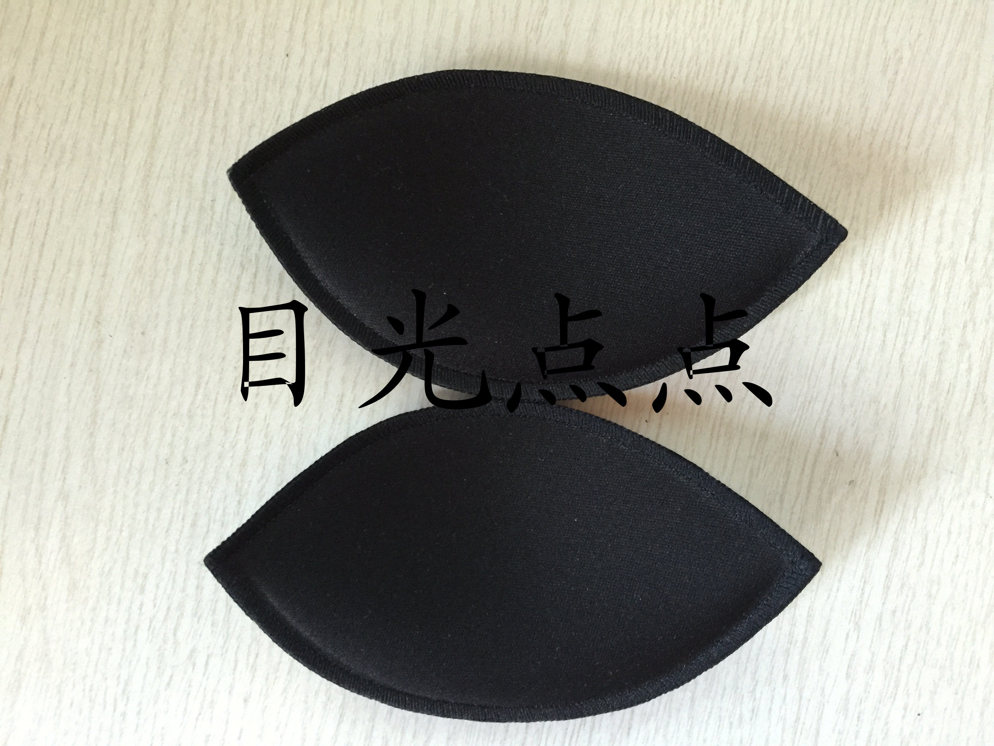 Pads pour soutien-gorge - Ref 810446 Image 3