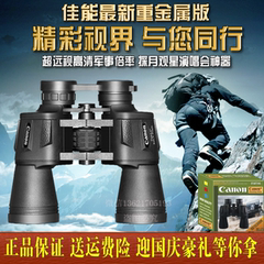 Bottes militaires en Première couche de cuir - Ref 1397856 Image 23