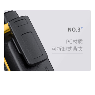 HEYPTT泉盛IP-Q8Q9黑蚁4G公网对讲机全网通手台背夹腰夹K5k6配件