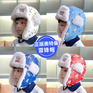 儿童冬季雷锋帽男女童户外飞行员帽子冬季加厚加绒PU皮质护耳帽