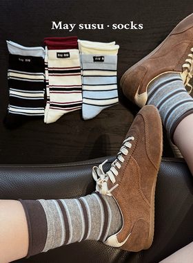 May susu·蓝灰色撞色条纹袜随意松弛堆堆袜春夏卷边棉袜中筒袜