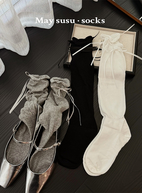 May susu~春夏薄款miu系芭蕾风白色堆堆袜简约中筒袜长筒袜堆堆袜