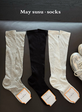 May susu·夏季薄款miu系芭蕾风白色堆堆袜韩袜薄透长筒小腿袜