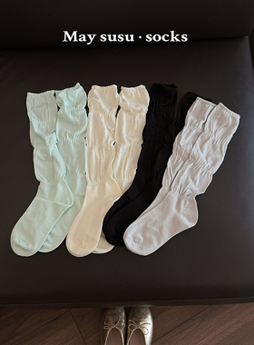 May susu·夏季薄款芭蕾风miu系白色堆堆袜长筒简约纯色中筒袜