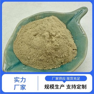 99玻璃助熔剂搪瓷陶瓷添加工业级高含量化工原料97萤石粉氟化钙
