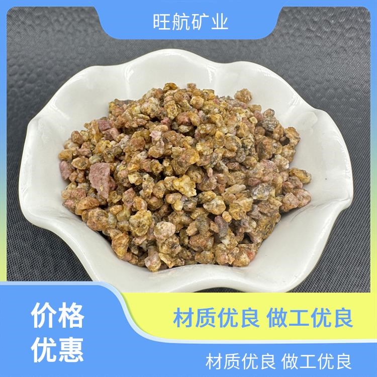 多肉通用颗粒土养花厂家供应园艺绿植软质黄金麦饭石拌土1-3盆栽