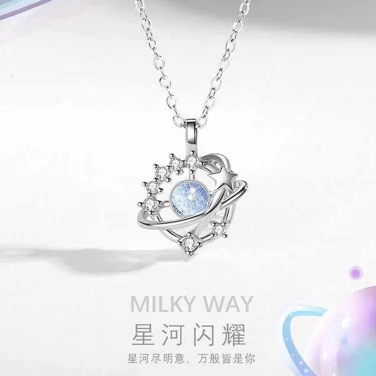宇宙星球项链女夏天简约闪耀蓝色星河锁骨链钛钢轻奢环绕星星劲链