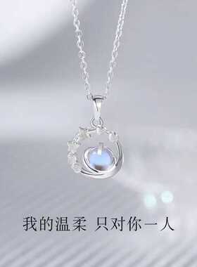 小众送女友轻奢气质ins项链925银