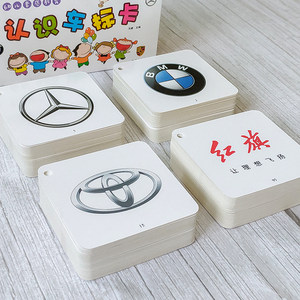 【世界名车汽车标志大全价格】最新世界名车汽