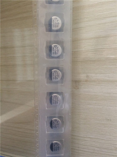 本店铺还有其它类型的电容出售，欢迎购买！