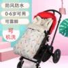 Товары от 邱嘉懿