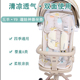 五羊V9遛娃神器坐垫冰丝凉垫夏季 通用婴儿车秋冬保暖透气棉垫 四季