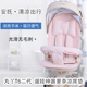 丸丫t6二代遛娃神器坐垫夏季 V9婴儿车凉垫 冰丝凉席垫子宝宝好V16