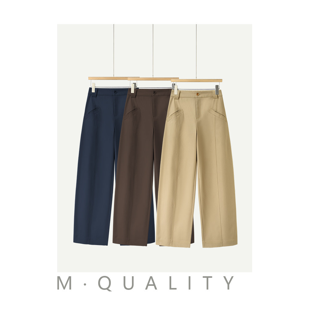 韩氏伊人阔腿裤女2026年早春新款设计感宽松显瘦遮肉高腰弯刀裤子,女装/女士精品,休闲裤,淘宝优惠券,粉丝福利购,淘宝优惠卷