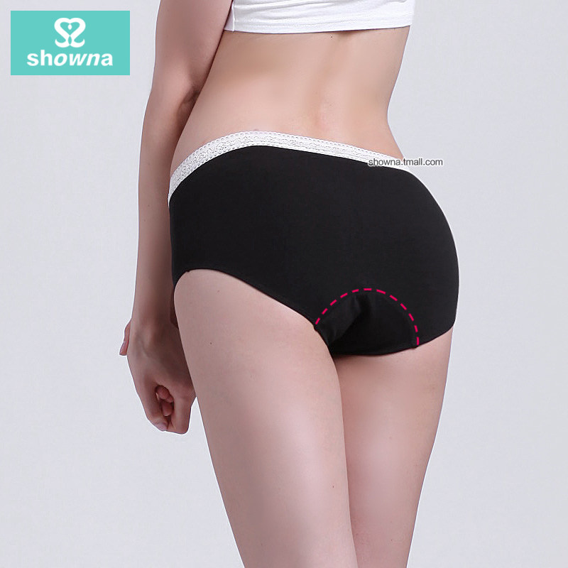 Slip jeunesse SHOWNA SN60057 en coton - Ref 642856 Image 5