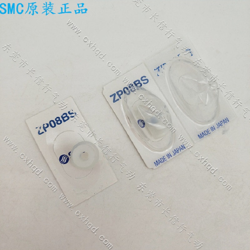 SMC原装真空吸盘全新正品