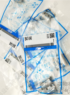 原装MDBB标准型气缸配A93绑带BMB5-032 BA7-040 BA7-063日本正品