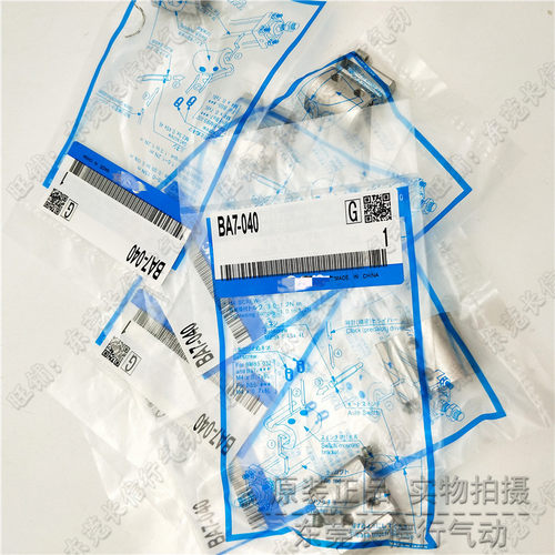 SMC原装正品标准型气缸