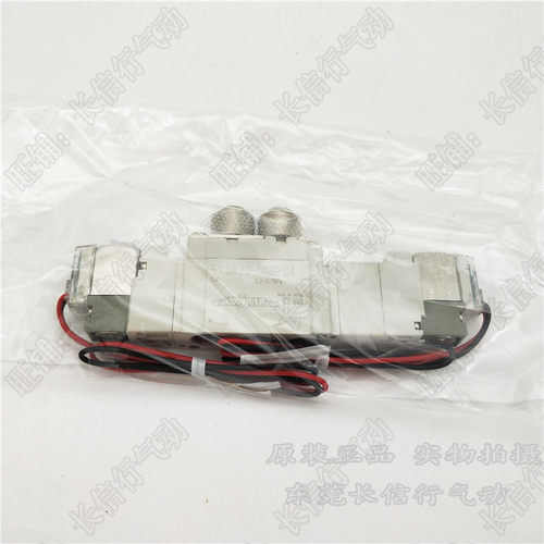 SMC原装正品5通电磁阀SY5520-3LZD-01 3GZD 4LZD C4 C6 C8进口