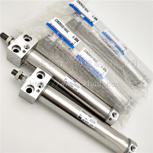 SMC原装方头迷你气缸CDM2RA/CDM2RB32-175Z/200Z/250Z/300Z/AZ
