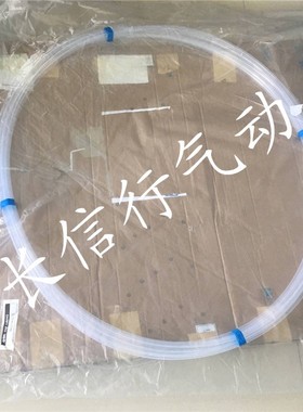 原装正品氟素树脂气管TH1210B-20 BU-20 R-20 N-20 N-100 R-100
