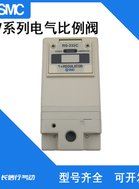 SMC原装比例阀ITV2011-002L/012L/012S/022L/212SX全新薄型电气